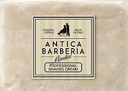 Shaving Cream - Mondial Original Citrus Antica Barberia Shaving Cream — photo N4