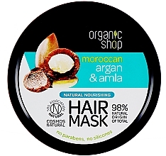 Nourishing Hair Mask - Organic Shop Argan And Amla Hair Mask — photo N2