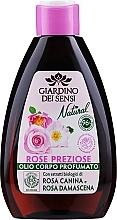 Fragrances, Perfumes, Cosmetics Rose Scented Body Oil - Giardino Dei Sensi Rose Scented Body Oil