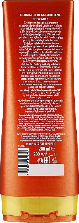 Beta Carotene Tan Milk - Dermacol Beta Carotene Body Milk — photo N7