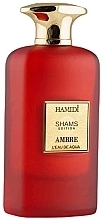 Hamidi Shams Edition Ambre L`eau De Aqua - Eau de Parfum — photo N1