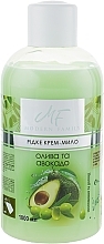 Olive & Avocado Cream Soap - Pirana Modern Family — photo N1