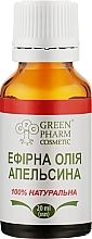 Orange Essential Oil - Green Pharm Cosmetic — photo N12