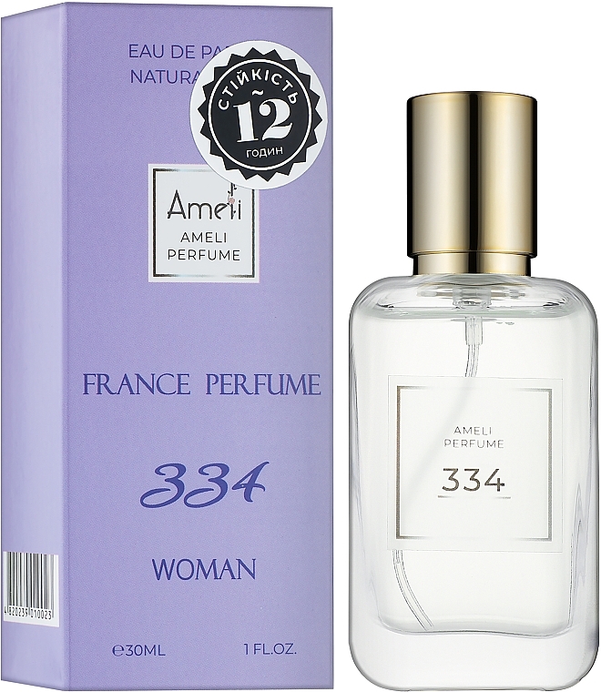 Ameli 334 - Eau de Parfum — photo N12