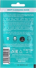 Face Sheet Mask - Dermacol 3D Deep Cleansing Mask — photo N2