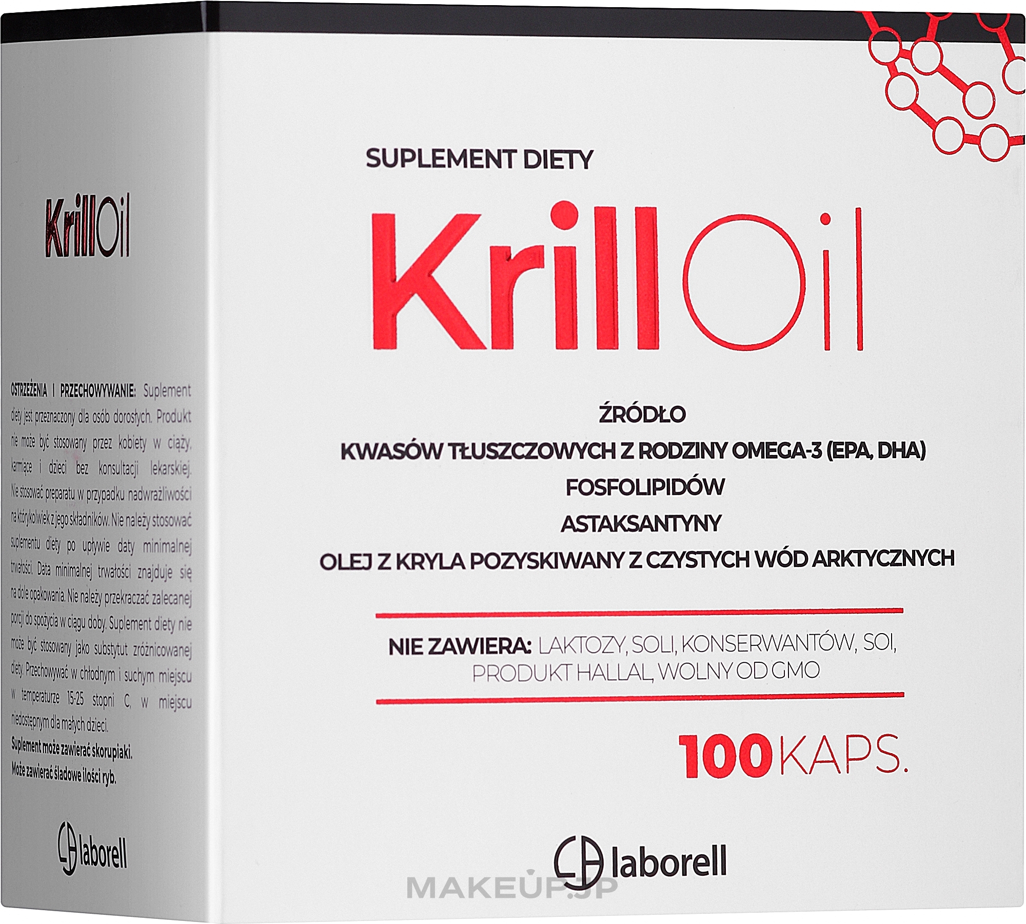 Krill Oil Dietary Supplement, capsules - Laborell — photo 100 szt.