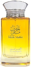 Fragrances, Perfumes, Cosmetics Al Haramain Musk Maliki - Eau de Parfum (tester without cap)