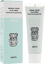 Fragrances, Perfumes, Cosmetics Cleansing Clay Mask - Skin79 Animal Color Clay Mask Mouse With Blemishes