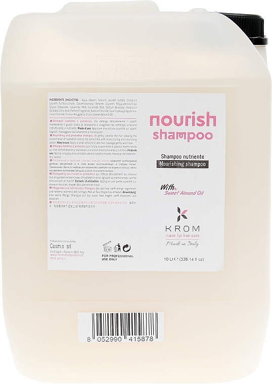 Nourishing Shampoo with Sweet Almond Extract - Krom Nourish Shampoo — photo N35