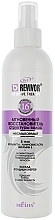 Fragrances, Perfumes, Cosmetics Instant Hair Restructuring Therapy - Bielita Revivor Intensive Therapy