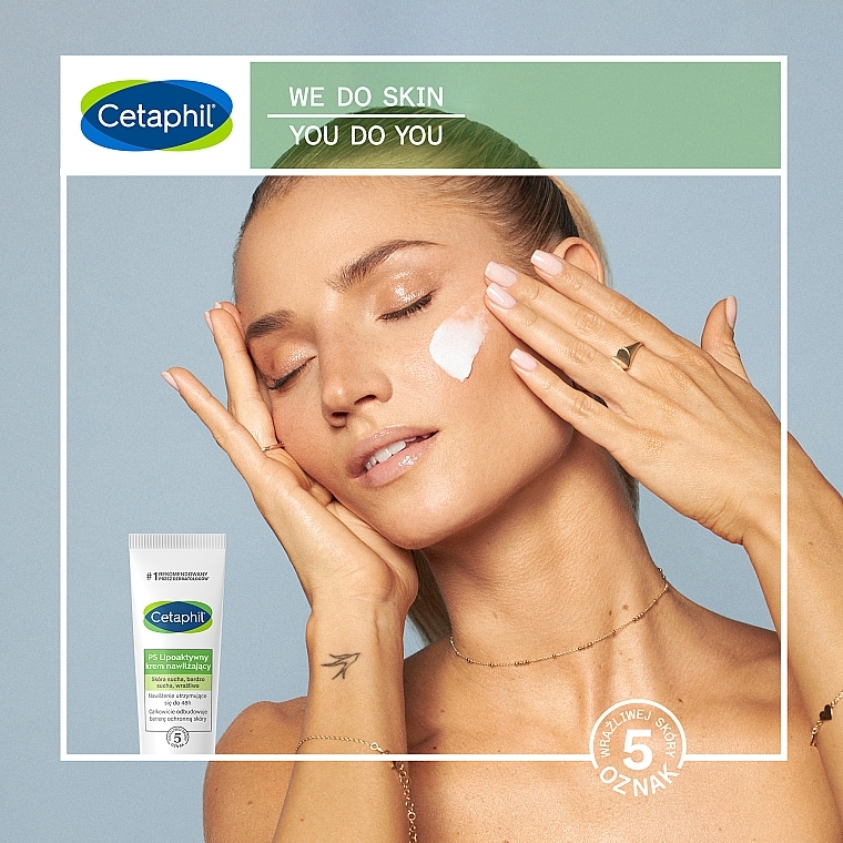 Moisturizing Body Cream - Cetaphil PS Lipo-Active Moisturising Cream For Sensitive Or Dry Skin — photo N4