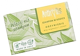 Jojoba & Argan Oil Solid Shampoo - Anthyllis — photo N6