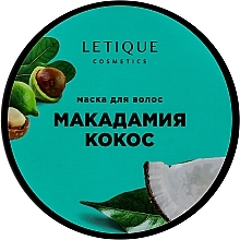 Fragrances, Perfumes, Cosmetics Macadamia Coconut Hair Mask - Letique Cosmetics Mack