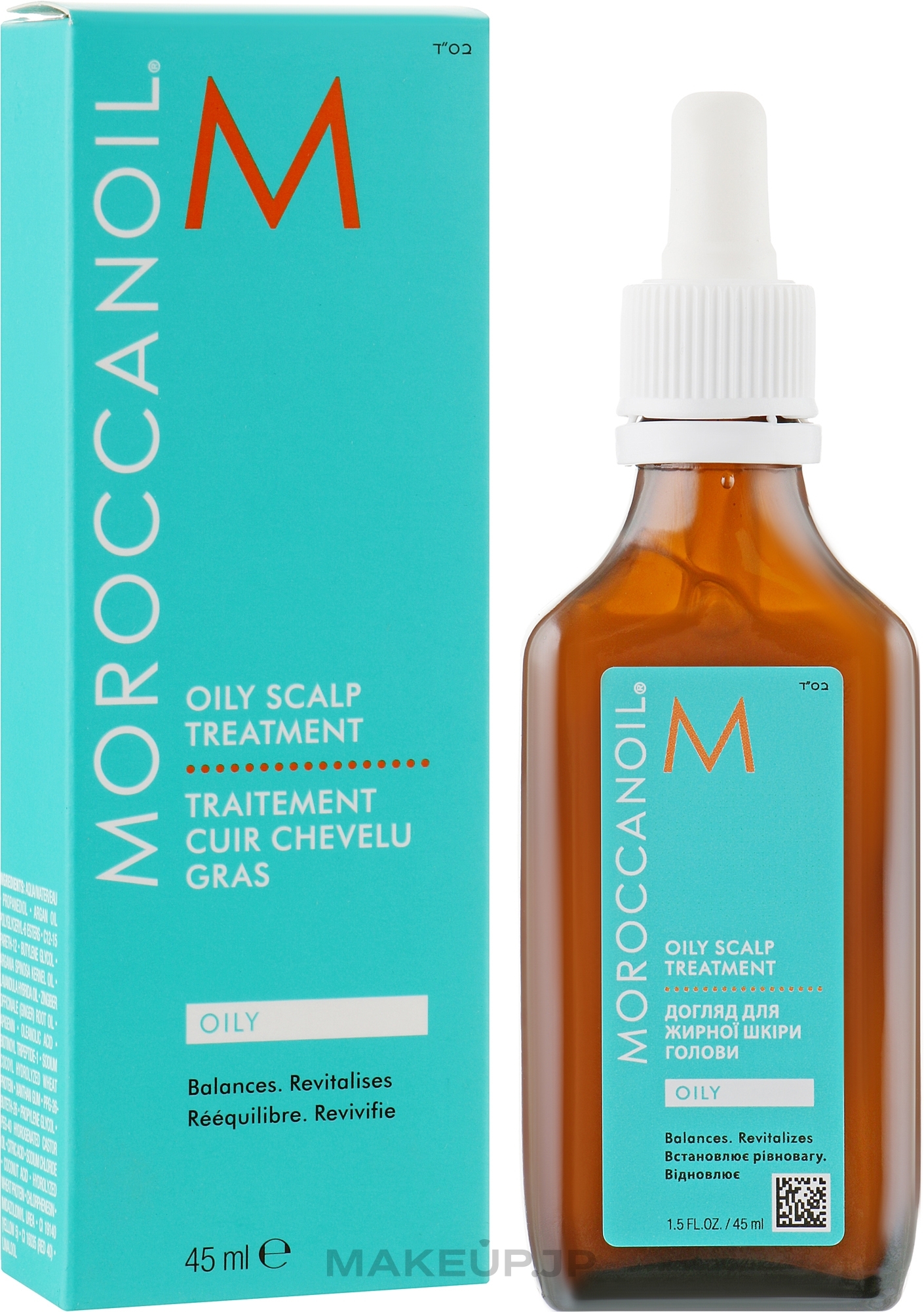 Oily Scalp Treatment - Moroccanoil Oily Scalp Treatment — photo 45 ml