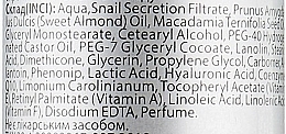 Rejuvenating Snail Mucin Cream - Green Pharm Cosmetic PH 5,5 — photo N3