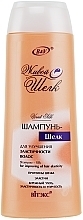 Fragrances, Perfumes, Cosmetics Elasticity Shampoo 'Living Silk' - Vitex