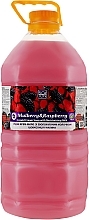 Liquid Cream Soap "Mulberry & Raspberry" - Bioton Cosmetics Active Fruits "Mulberry & Raspberry" Soap (doy-pack)  — photo N12