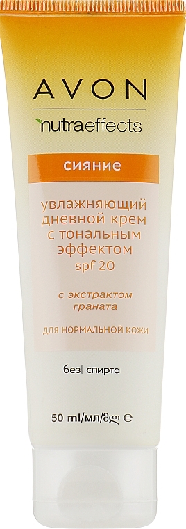 Moisturizing Cream with Foundation Effect "Shine" SPF 20 - Avon True NutraEffects — photo N1