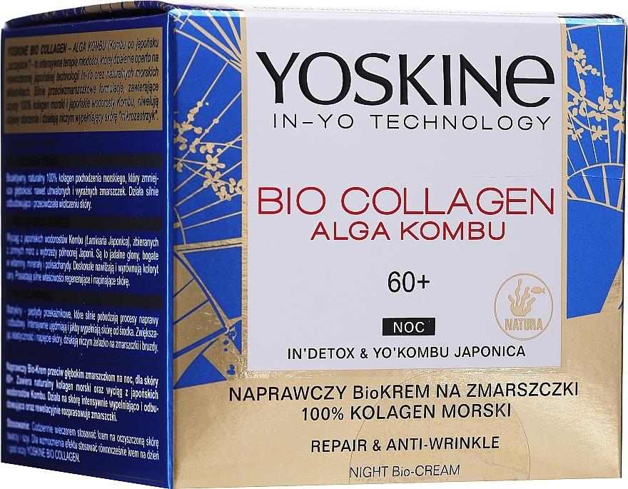 Facial Night Cream - Yoskine Bio Collagen Alga Kombu Nigth Cream 60 + — photo N2