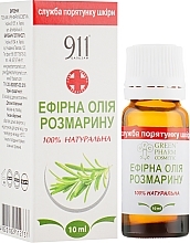 Rosemary Essential Oil - Green Pharm Cosmetic — photo N1