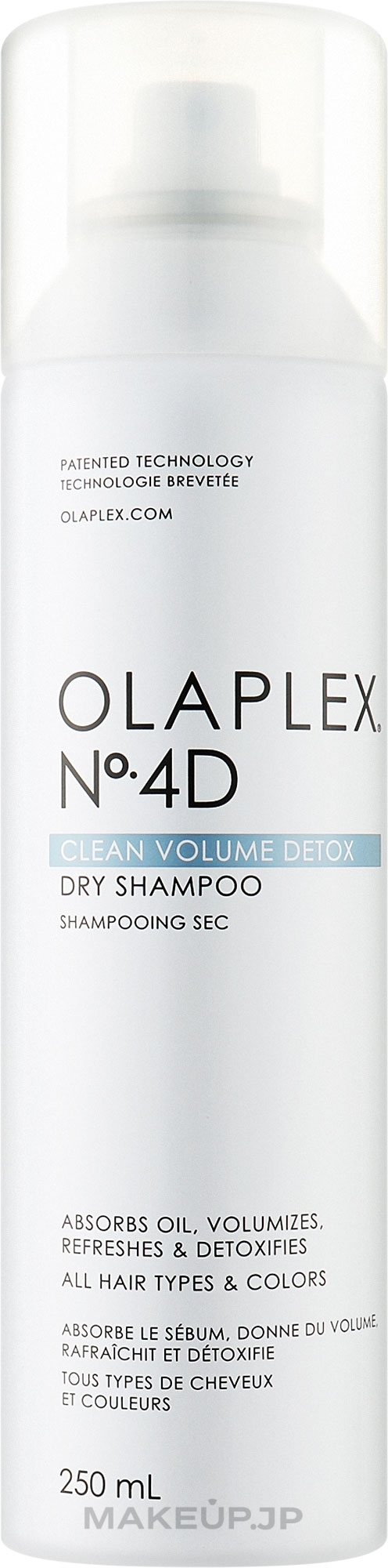 Dry Shampoo - Olaplex No. 4D Clean Volume Detox Dry Shampoo — photo 250 ml