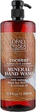 Liquid Soap with Dead Sea Minerals and Coconut Oil - Dead Sea Collection Coconut Hand Wash with Natural Dead Sea Minerals — photo N7