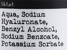 4% Hyaluronic Acid - Bosqie Hyaluronic Acid 4% — photo N18