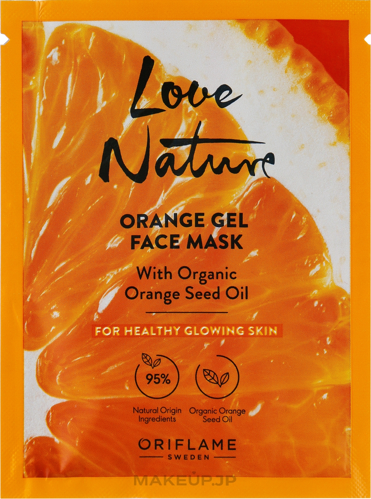 Organic Orange Gel Face Mask for Radiant Skin - Oriflame Love Nature Orange Gel Face Mask — photo 10 ml