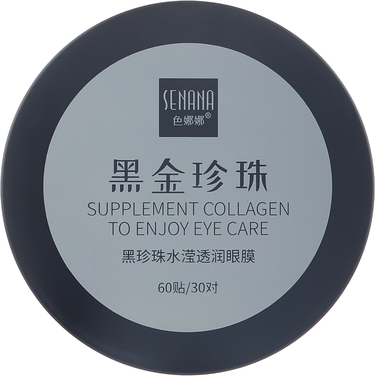 Hydrogel Eye Patch with Black Pearl - Senana Gentle Care Of The Eye Area — photo N1