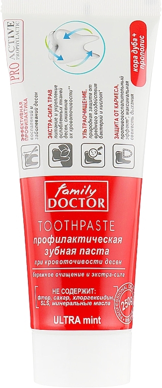 Prophylactic Toothpaste "Gentle Cleansing & Extra Strength" - Family Doctor Toothpaste — photo N21