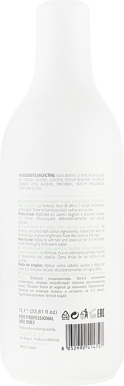 Sulfate-Free Daily Conditioner - Krom Sensitive Conditioner — photo N19