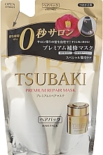 Revitalizing Hair Mask - Tsubaki Premium Repair Mask (doy-pack)  — photo N1