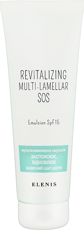 Revitalizing Multilamellar Emulsion - Elenis Revitalizing Multi-Lamellar Emulsion SOS — photo N15