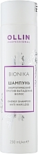 Fragrances, Perfumes, Cosmetics Energizing Anti Hair Loss Shampoo - Ollin Professional Bionika