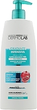 Moisturizing Body Cream - Deborah Milano Dermolab 48h Intensive Hydration Body Cream — photo N5