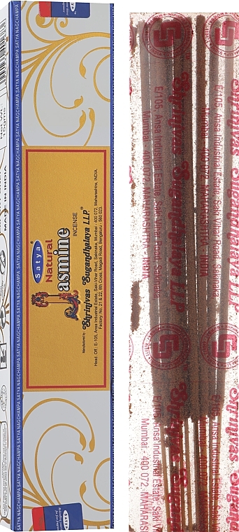 Indian Incense "Jasmine" - Satya Jasmine Incense — photo N2