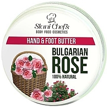 Fragrances, Perfumes, Cosmetics Bulgarian Rose Hand & Foot Butter - Hristina Cosmetics Stani Chef's Bulgarian Rose Hand & Foot Butter