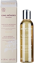 Fragrances, Perfumes, Cosmetics Shower Oil - Cinq Mondes Cinq Mondes Rituel From Siam