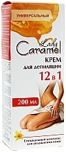 Fragrances, Perfumes, Cosmetics Depilation Cream 12in1 - Caramel