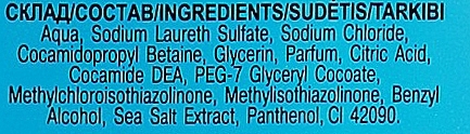 Regenerating Liquid Glycerin Soap "Marine Minerals" - Phytodoctor — photo N7