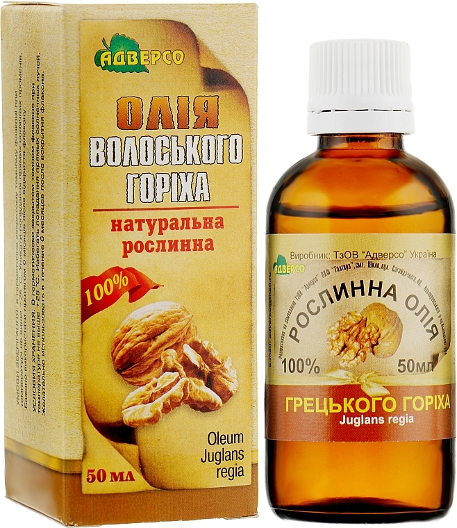 Natural Walnut Oil - Adverso — photo N55