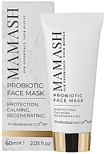 Repairing Facial Cream Mask - Mamash Probiotic Face Mask — photo N3