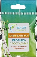 Anti-Cold Cream Balm with Birch Extract - Healer Cosmetics — photo N6