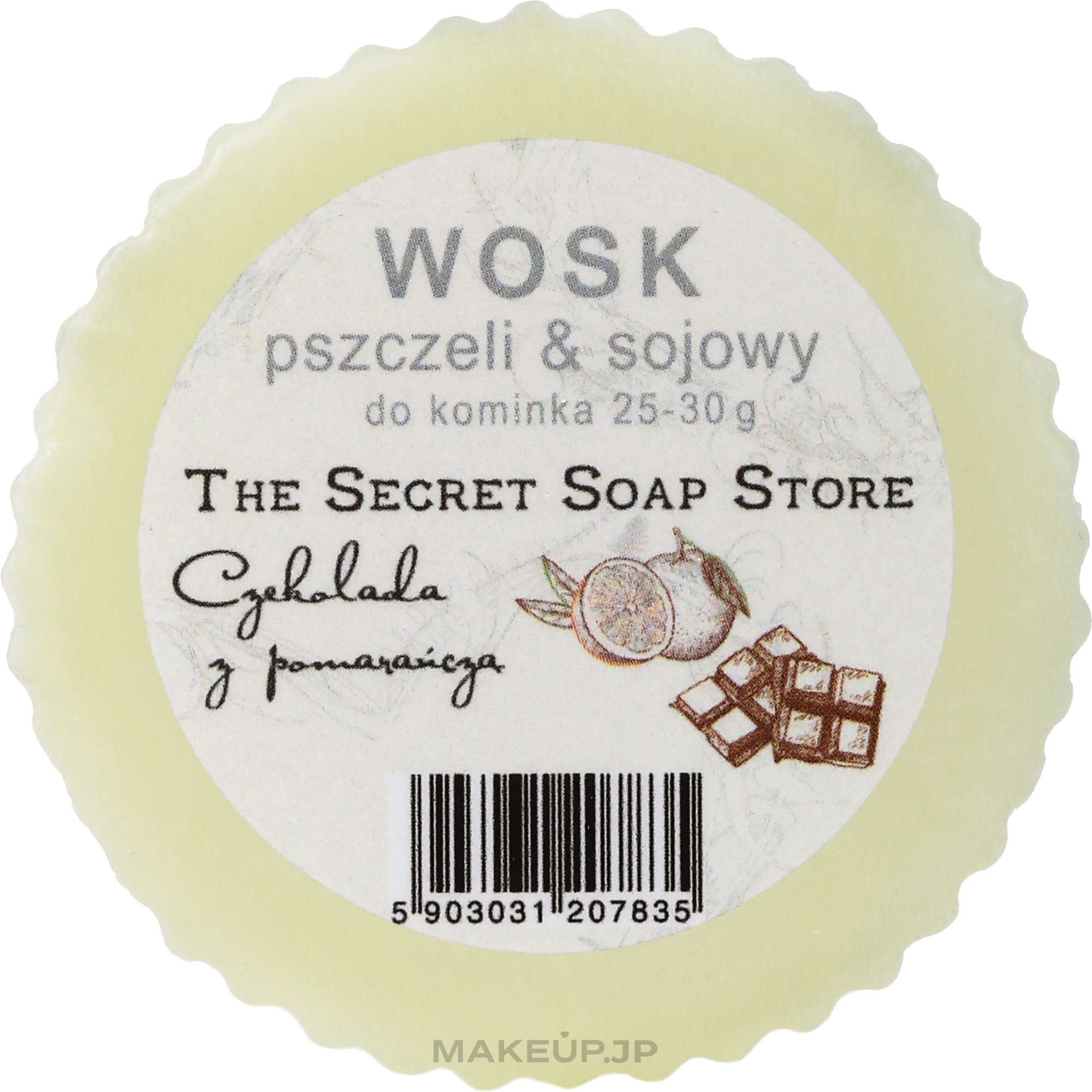 Chocolate & Orange Scented Wax - Soap & Friends Wox Chocolate With Orange — photo 25 g