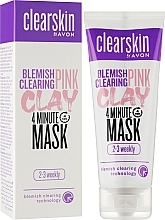 Anti-Acne Face Mask with Pink Clay - Avon Clearskin Pink Clay Mask — photo N34