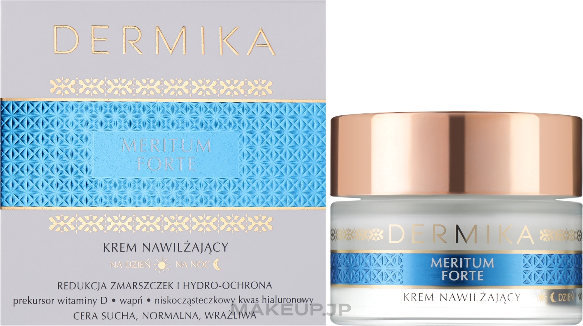 Moisturising Face Cream for Dry, Normal & Sensitive Skin - Dermika Meritum Forte — photo 50 ml
