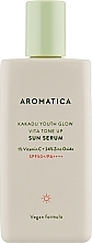 Fragrances, Perfumes, Cosmetics Toning Sunscreen Serum - Aromatica Kakadu Youth Glow Vita Tone Up Sun Serum