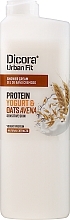 Cream Shower Gel "Protein Yoghurt & Oat" - Dicora Urban Fit Shower Cream Protein Yogurt & Oats Avena — photo N3