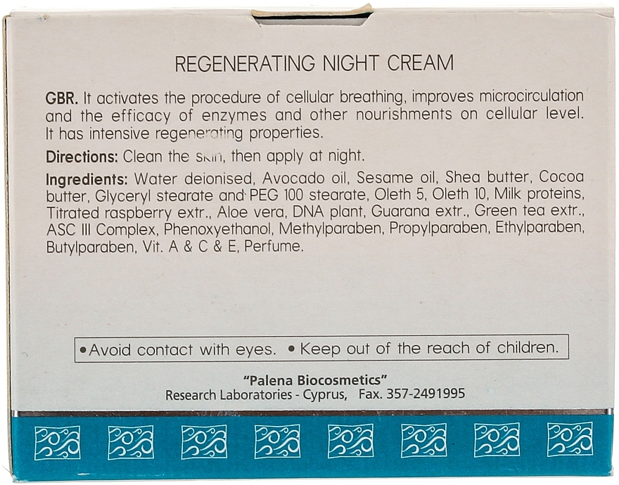 Regenerating Night Cream - Spa Abyss Regenerating Night Cream — photo N4