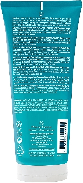 Cleansing Gel for Oily & Acne-Prone Skin - Ducray Keracnyl Foaming Gel — photo N2